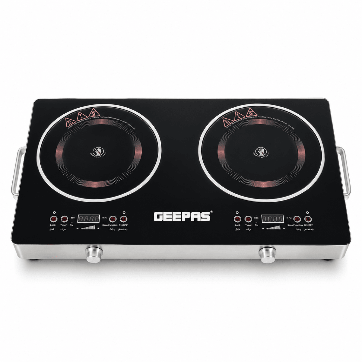 Geepas GIC6131S 3600W Double Infrared Cooker – Black - Al Thahani Furniture
