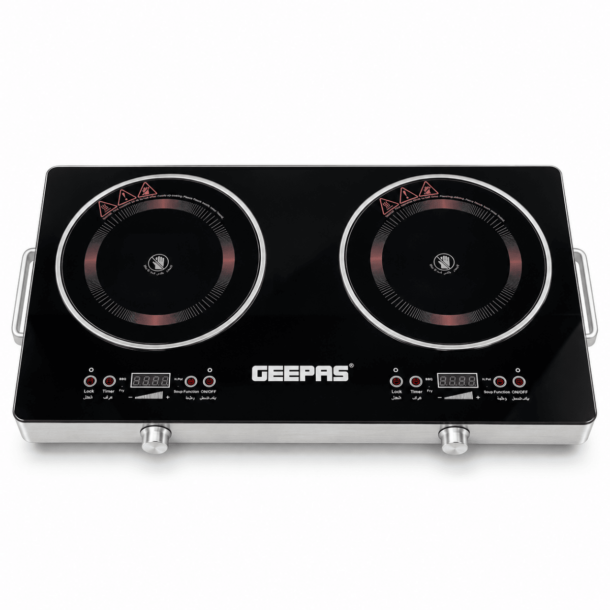 Geepas GIC6131S 3600W Double Infrared Cooker – Black - Al Thahani Furniture