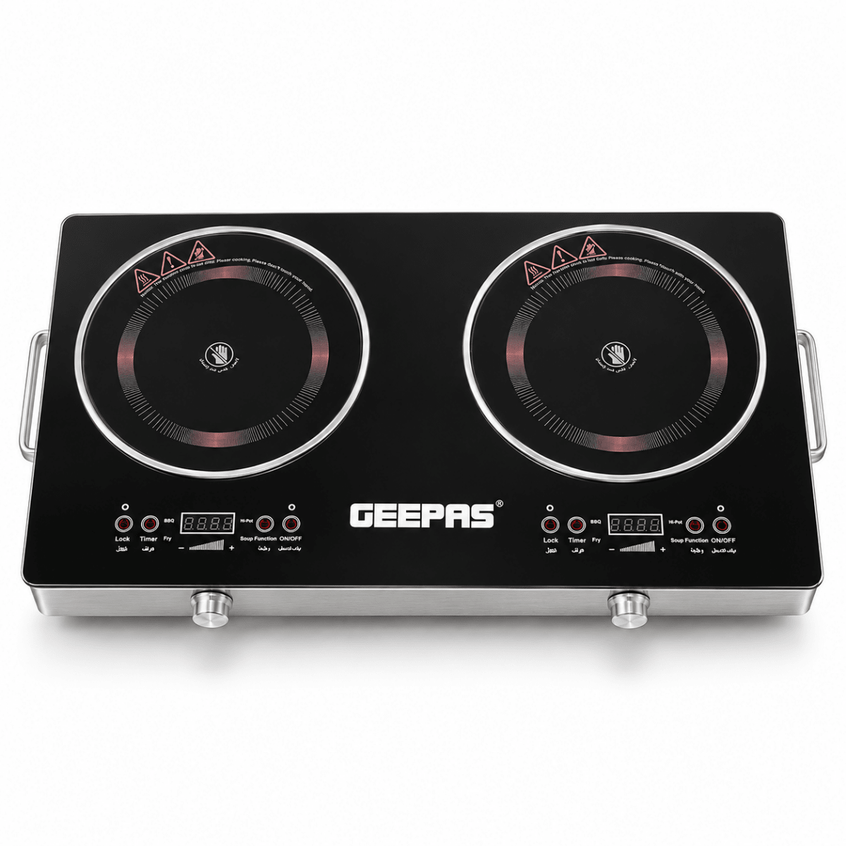 Geepas GIC6131S 3600W Double Infrared Cooker – Black - Al Thahani Furniture