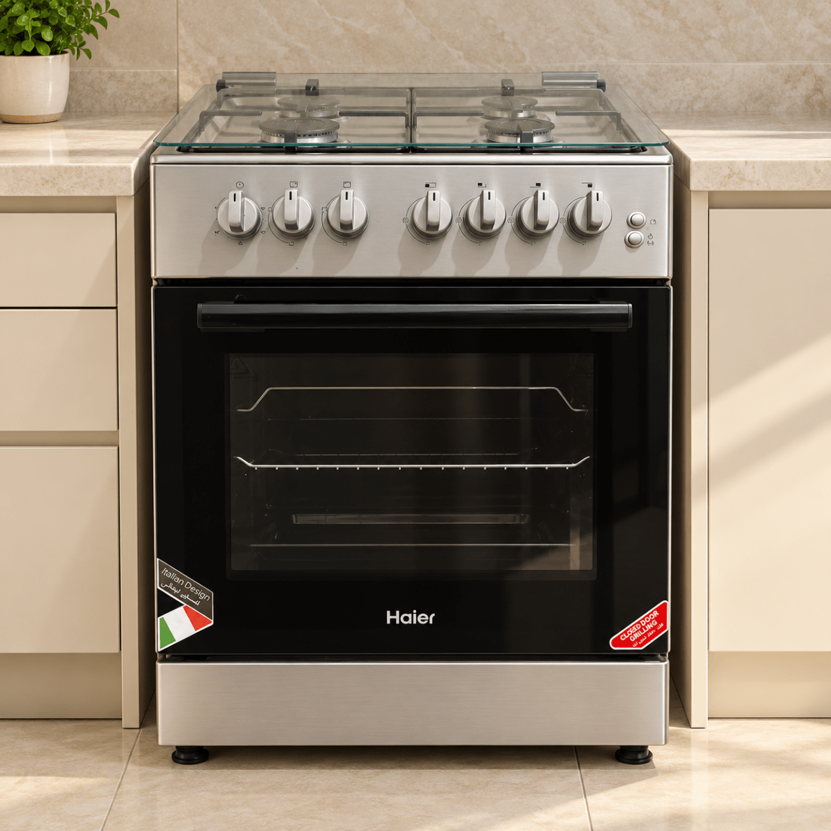 Haier 4-Burner Gas Cooker with Oven & Grill – 60 cm – Inox Silver - Al Thahani Furniture