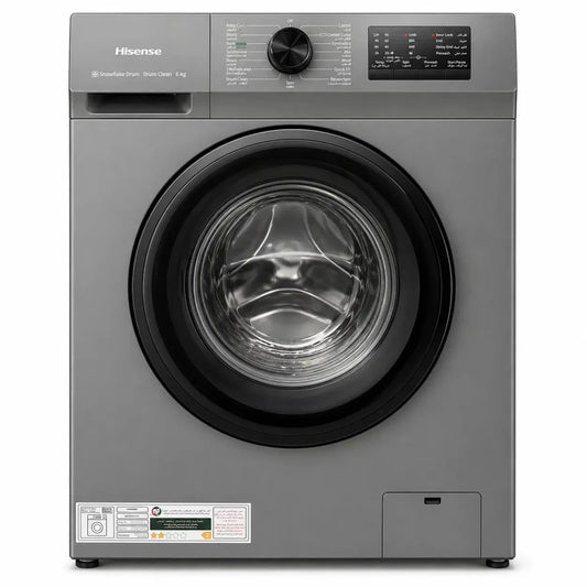 Hisense 6kg Front Loading Washing Machine – used 5 months - Al Thahani Furniture