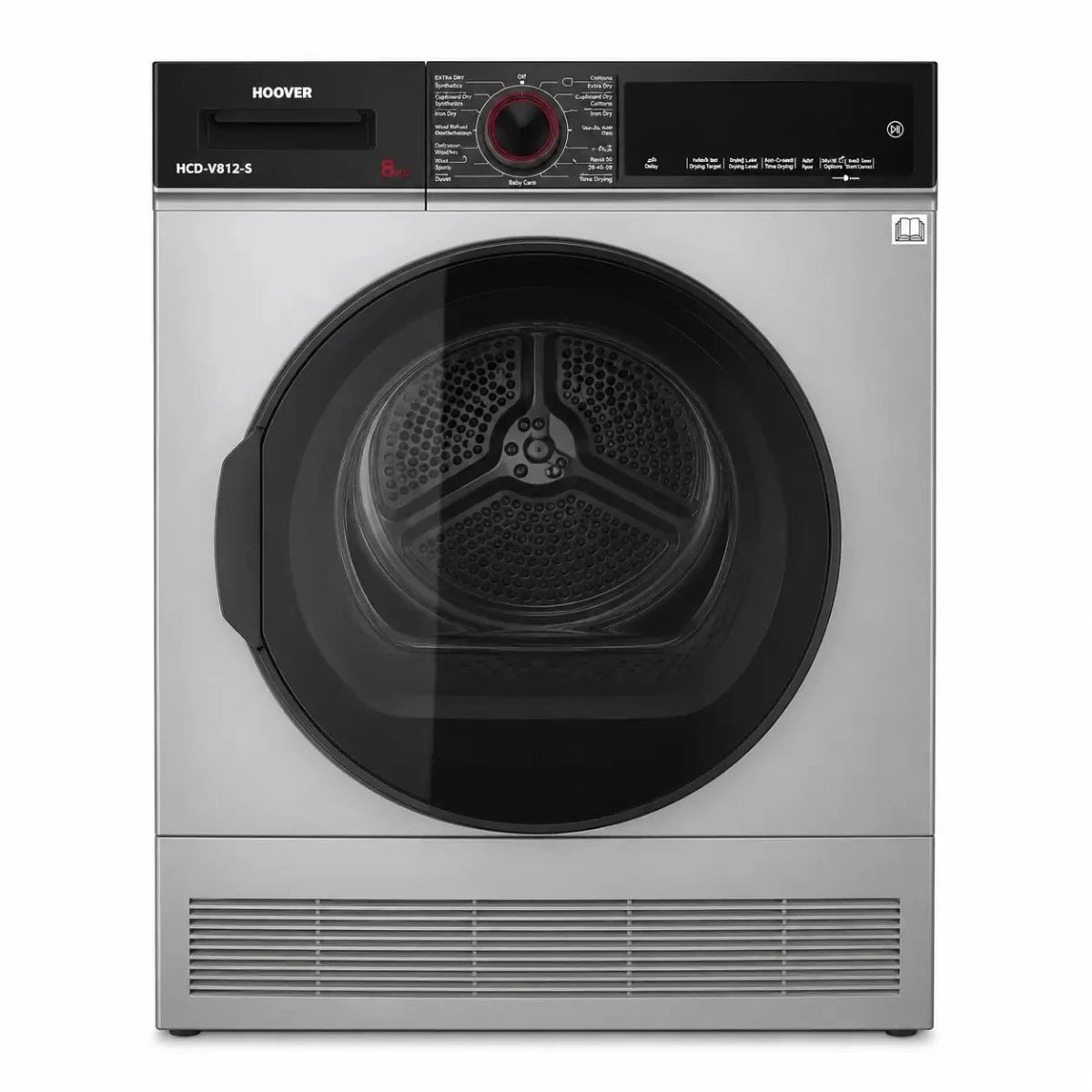 Hoover HCD-V812-S 8kg Condenser Tumble Dryer | 16 Programs, Sensor Drying, Silver - used 4 months - Al Thahani Furniture