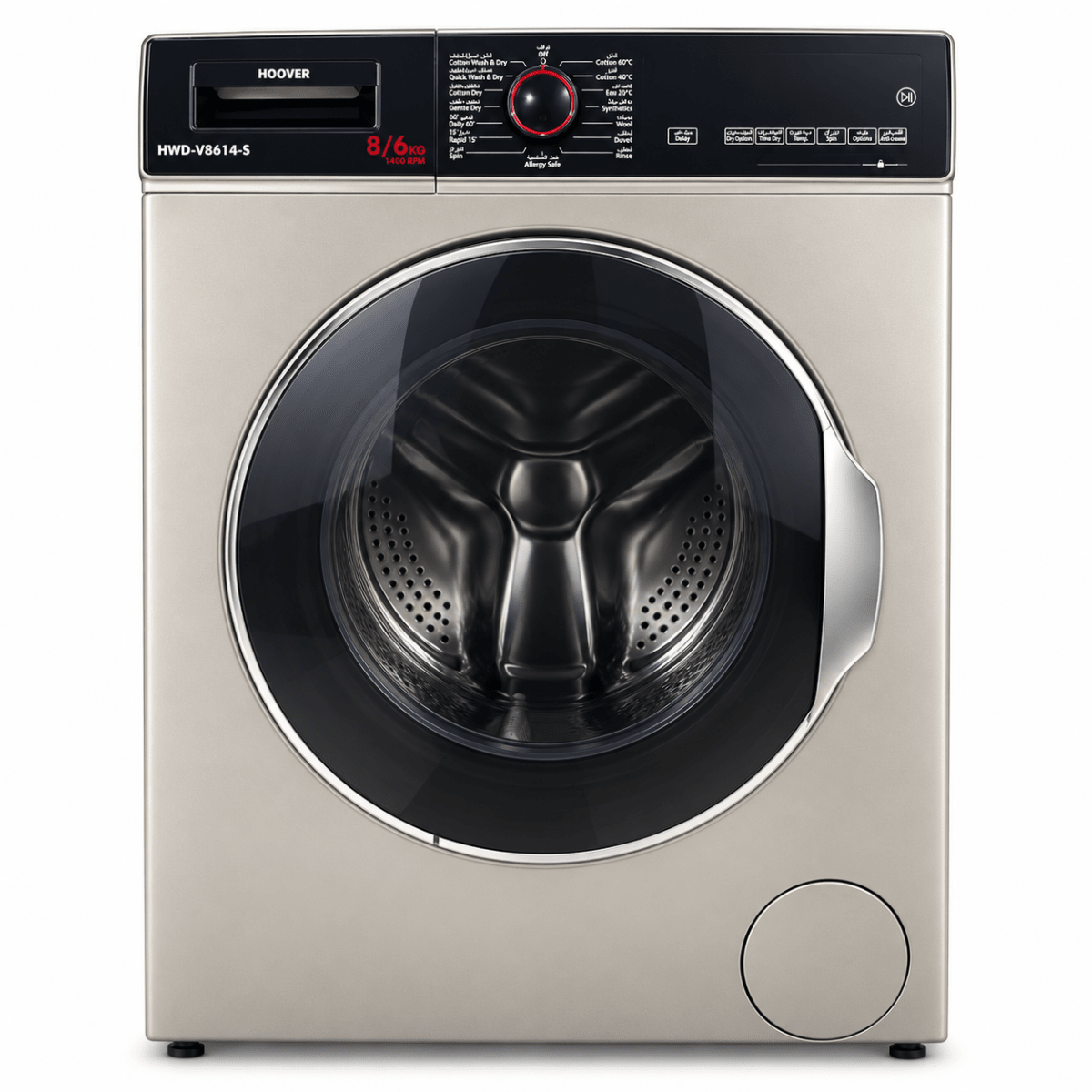 Hoover HWD-V8614-S 8kg / 6kg Front Load Washer Dryer – Silver - Al Thahani Furniture