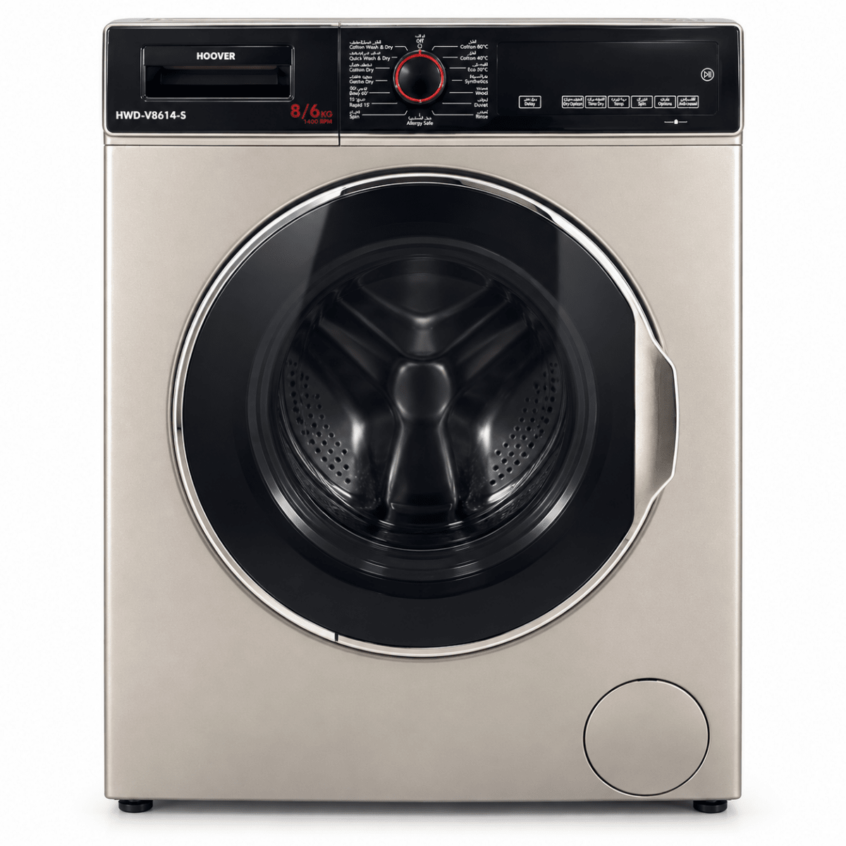 Hoover HWD-V8614-S 8kg / 6kg Front Load Washer Dryer – Silver - Al Thahani Furniture