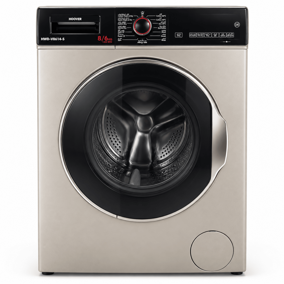 Hoover HWD-V8614-S 8kg / 6kg Front Load Washer Dryer – Silver - Al Thahani Furniture
