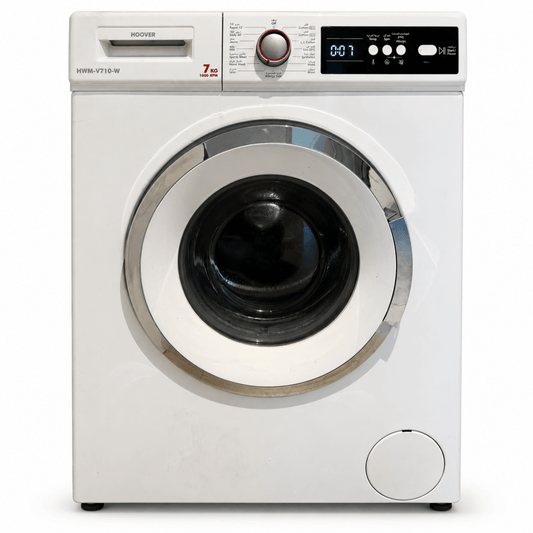 Hoover HWM-V710-W 7kg Front Load Washing Machine – 1000 RPM – White - Al Thahani Furniture