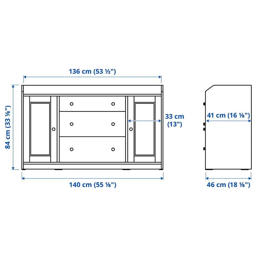 IKEA HAUGA Sideboard | White - used 4 months - Al Thahani Furniture