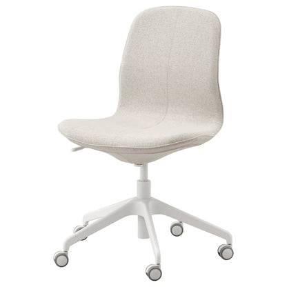 IKEA LÅNGFJÄLL Conference Chair – Gunnared Beige, Height Adjustable, Tilt Mechanism - althahanifurniture