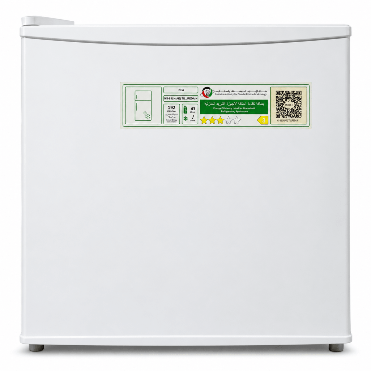 IKEA TILLREDA 43L Freestanding Mini Fridge – White – 47.2 × 45 × 49.2 cm - Al Thahani Furniture