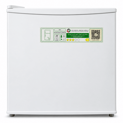 IKEA TILLREDA 43L Freestanding Mini Fridge – White – 47.2 × 45 × 49.2 cm - Al Thahani Furniture