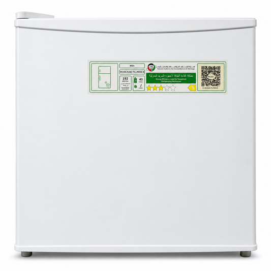 IKEA TILLREDA 43L Freestanding Mini Fridge – White – 47.2 × 45 × 49.2 cm - Al Thahani Furniture
