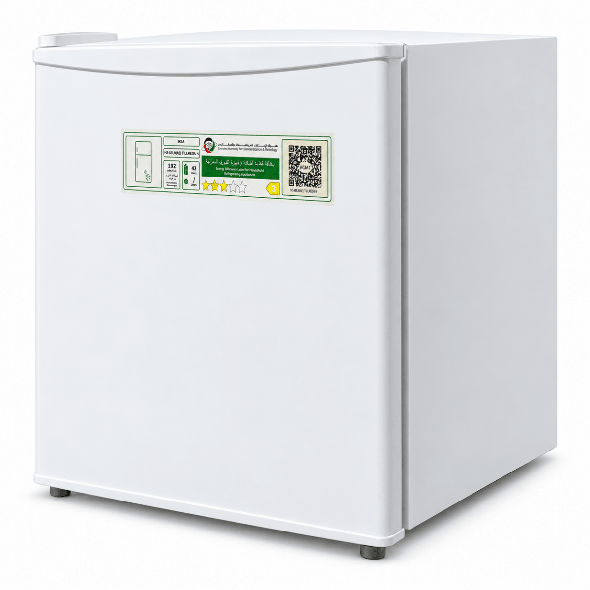 IKEA TILLREDA 43L Freestanding Mini Fridge – White – 47.2 × 45 × 49.2 cm - Al Thahani Furniture