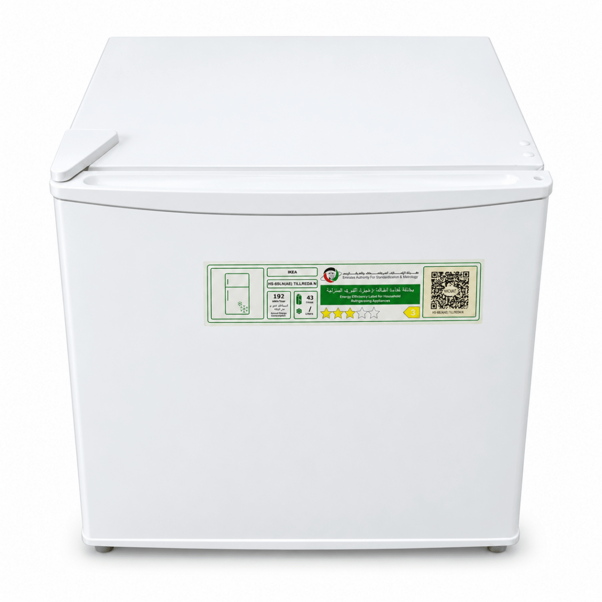 IKEA TILLREDA 43L Freestanding Mini Fridge – White – 47.2 × 45 × 49.2 cm - Al Thahani Furniture