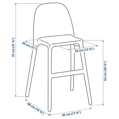 IKEA Urban Junior Chair in White Polypropylene | High - Impact Design - althahanifurniture