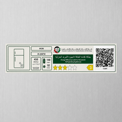 Ikon IK-200FW 200L Frost-Free Double-Door Refrigerator – Silver - Al Thahani Furniture