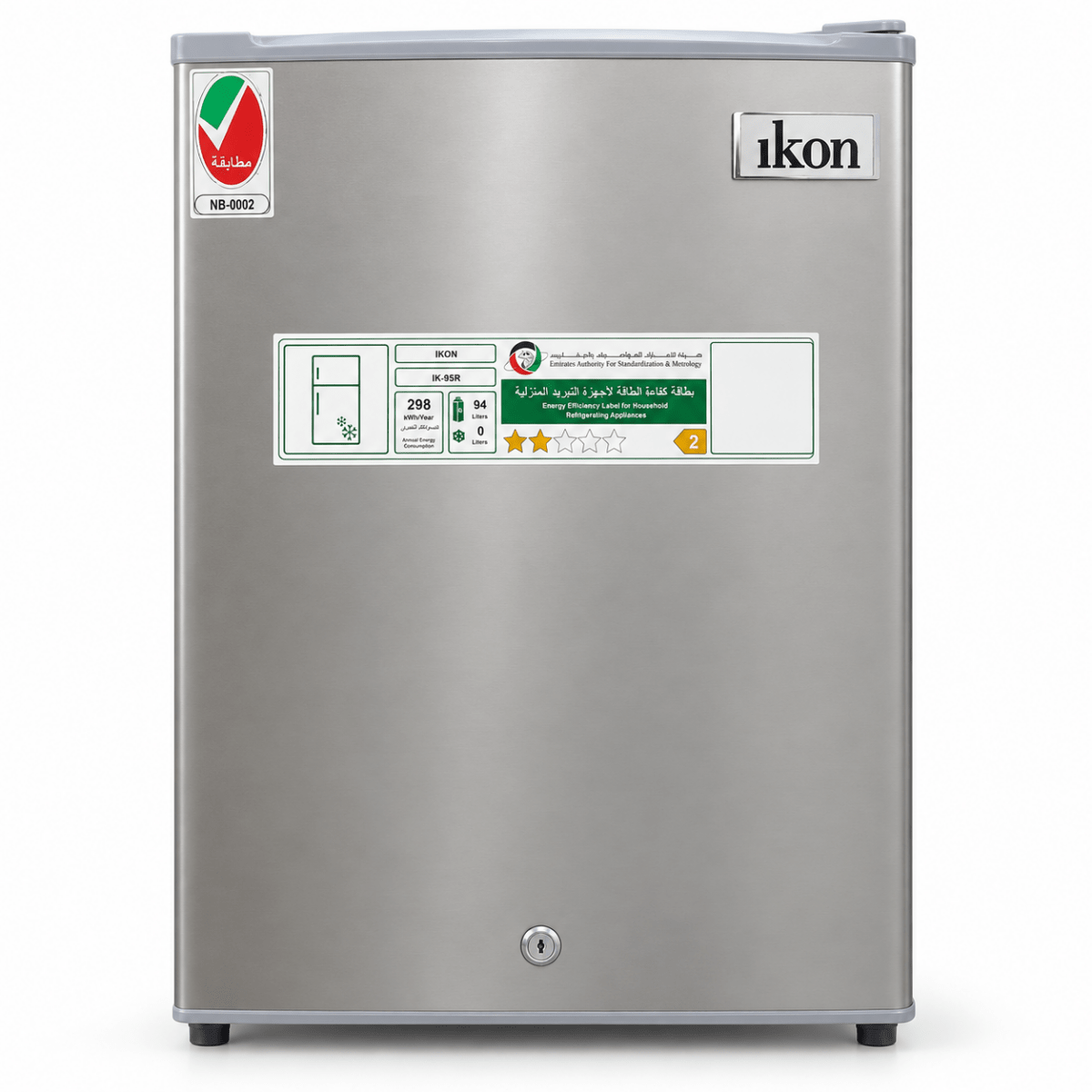 Ikon IK-95R Single-Door Refrigerator – 94L – Silver - Al Thahani Furniture