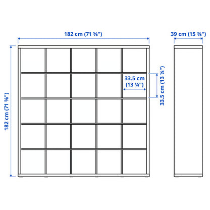 IKEA KALLAX Shelving Unit | White, 182x39x182 cm