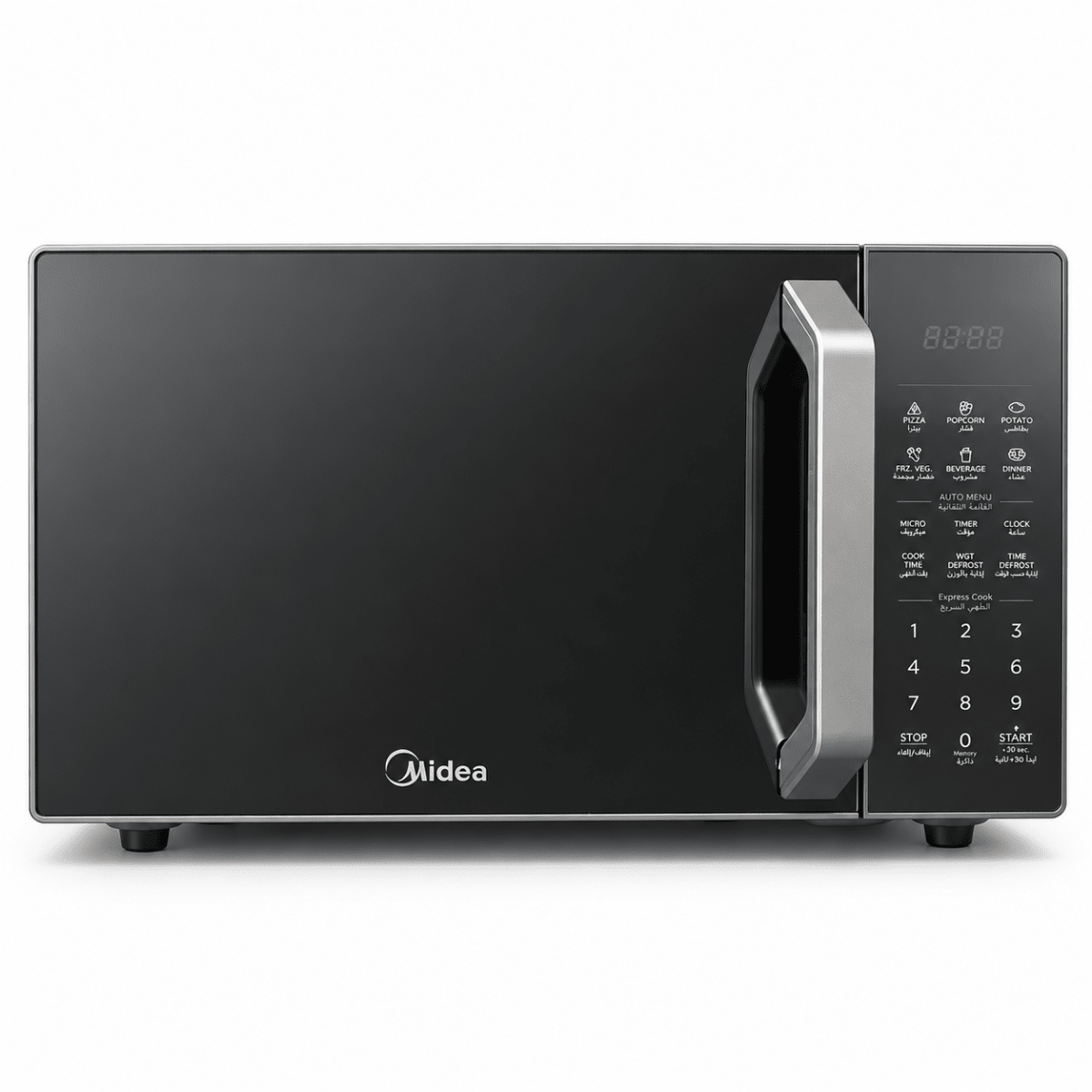 Midea EM9P032MX 29L Digital Solo Microwave Oven – Dark Silver - Al Thahani Furniture