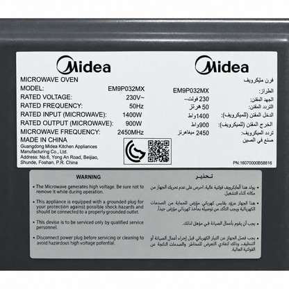 Midea EM9P032MX 29L Digital Solo Microwave Oven – Dark Silver - Al Thahani Furniture