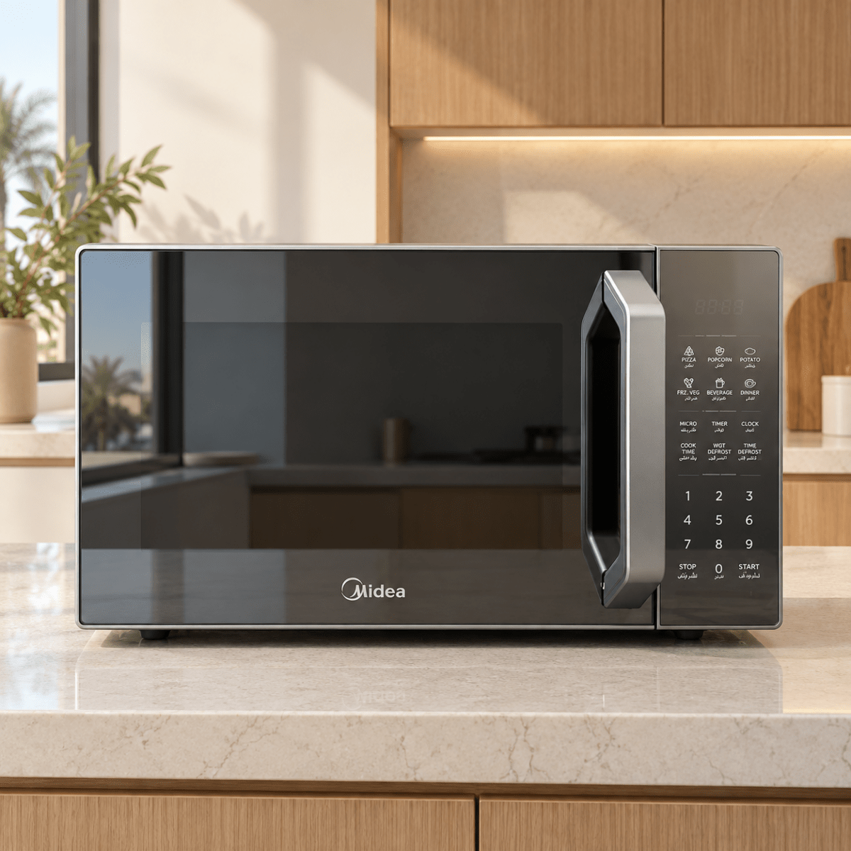 Midea EM9P032MX 29L Digital Solo Microwave Oven – Dark Silver - Al Thahani Furniture
