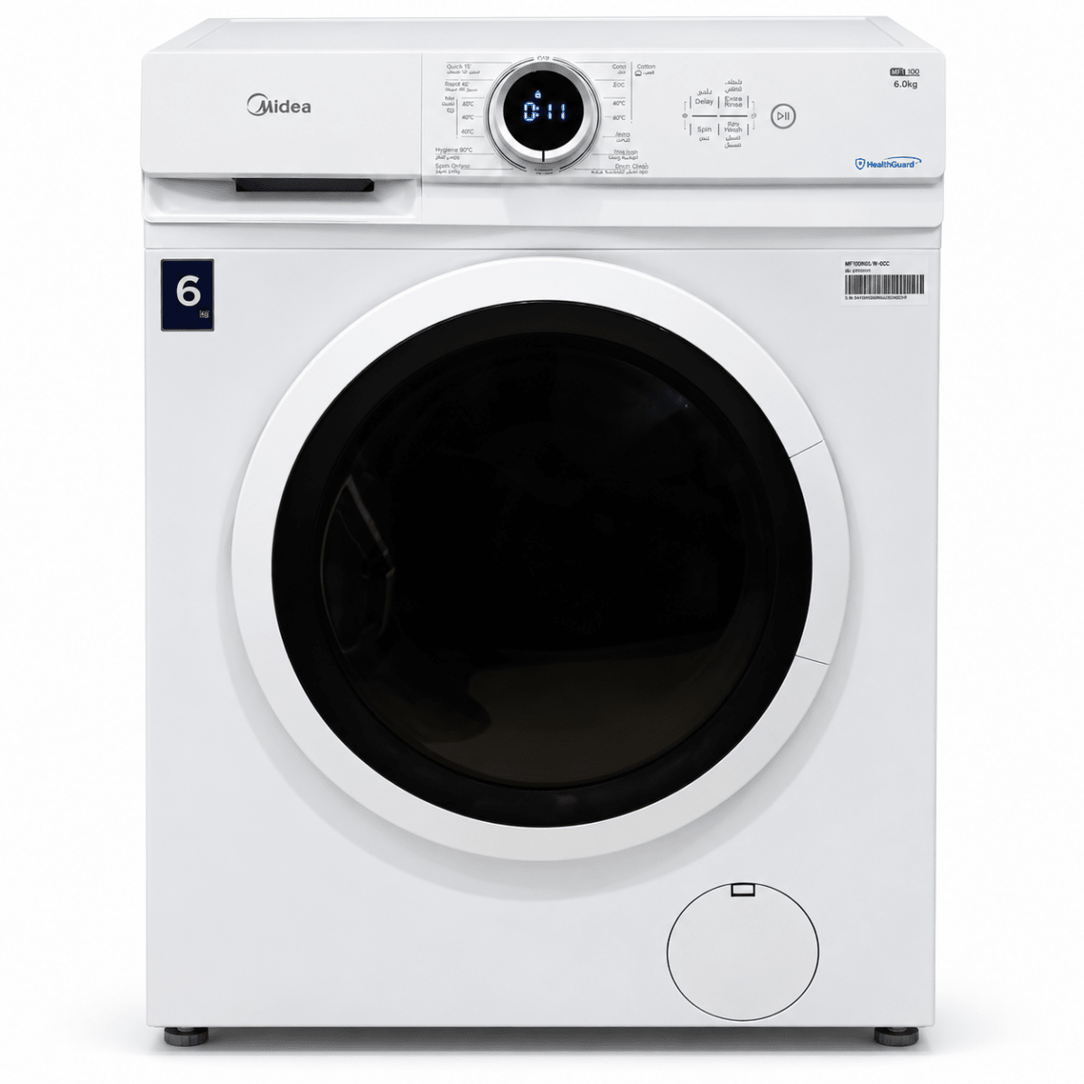 Midea MF100 6kg Front Load Washing Machine with Lunar Dial – White - Al Thahani Furniture
