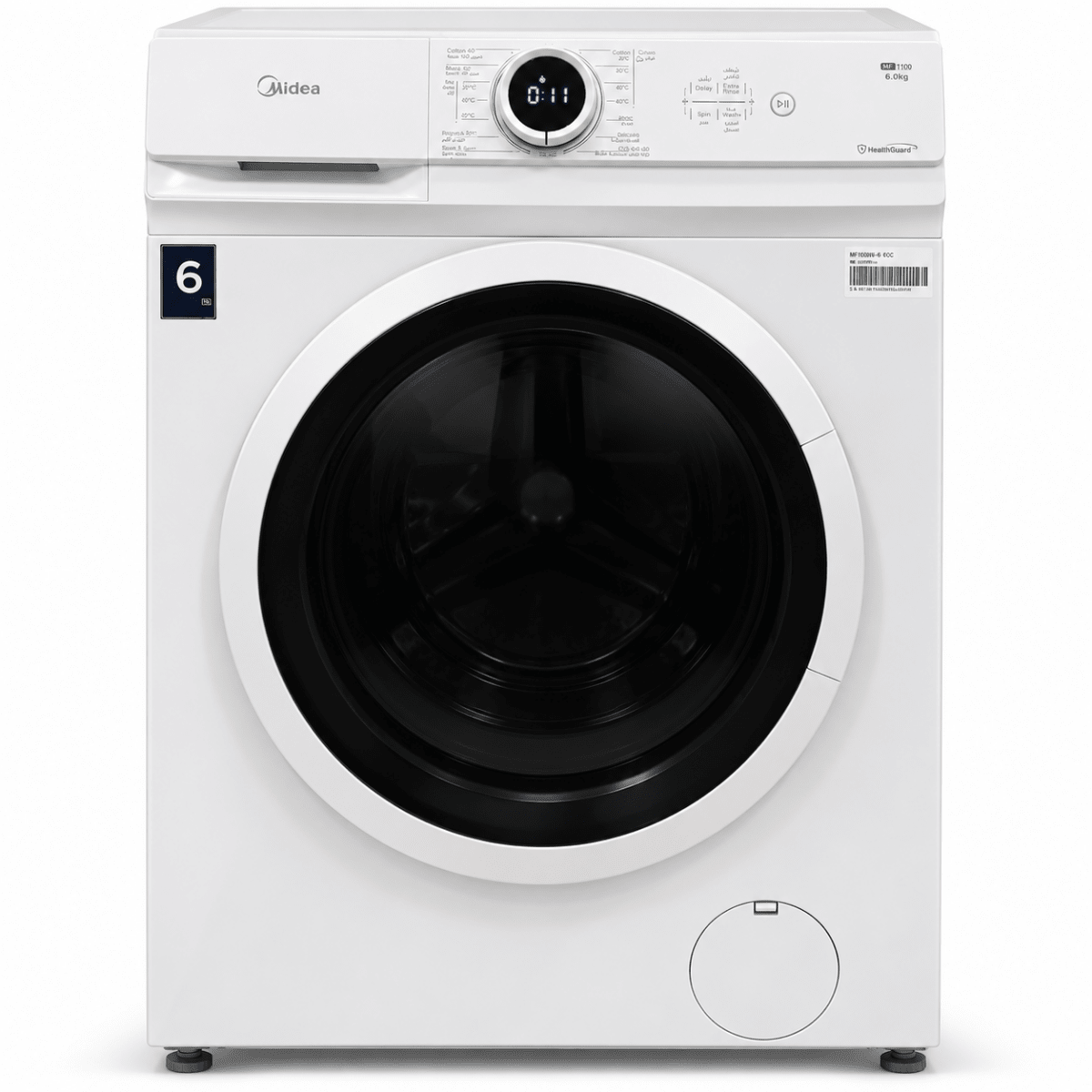 Midea MF100 6kg Front Load Washing Machine with Lunar Dial – White - Al Thahani Furniture