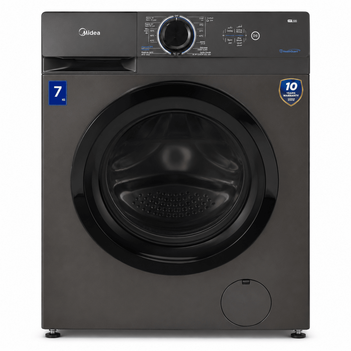 Midea MF100 7 kg Front-Load Inverter Washing Machine | Dark Grey - Al Thahani Furniture