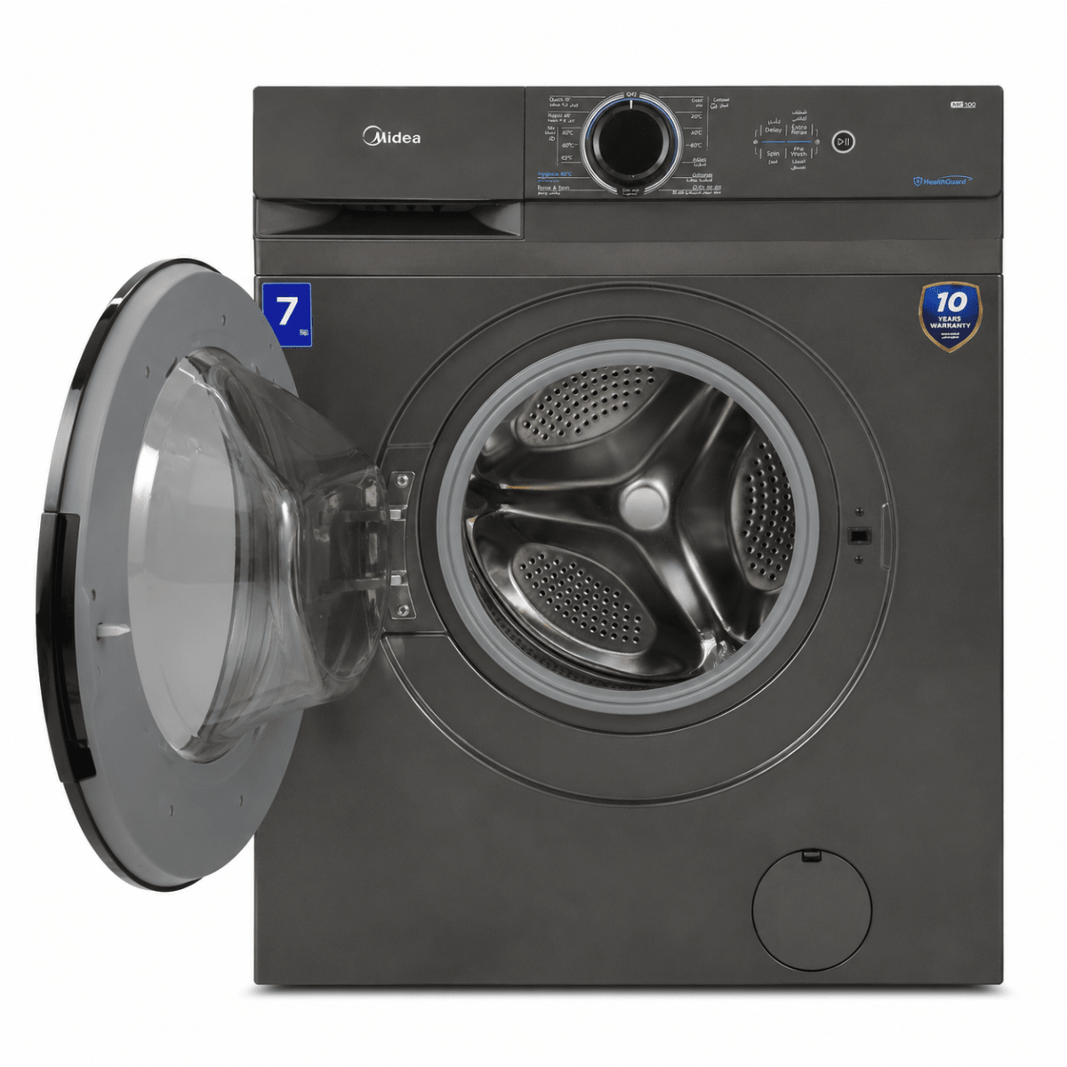 Midea MF100 7 kg Front-Load Inverter Washing Machine | Dark Grey - Al Thahani Furniture