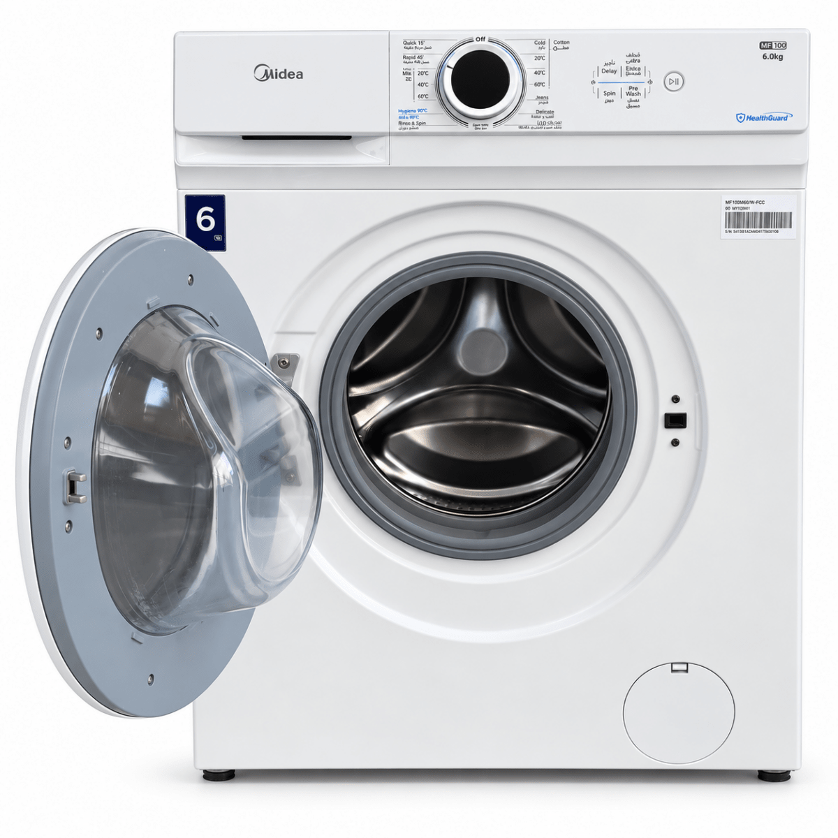 Midea MF100W60/W-GCC 6kg Front Load Washing Machine – 1000 RPM – White - Al Thahani Furniture