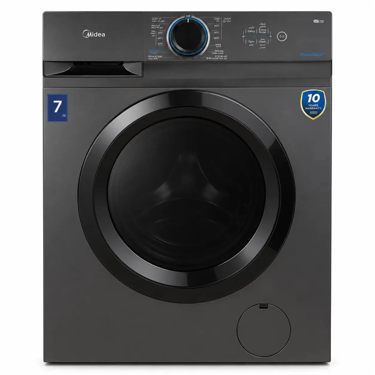 Midea MF100W70B/T-GCC Front Load Washer | 7kg - used 4 months - Al Thahani Furniture