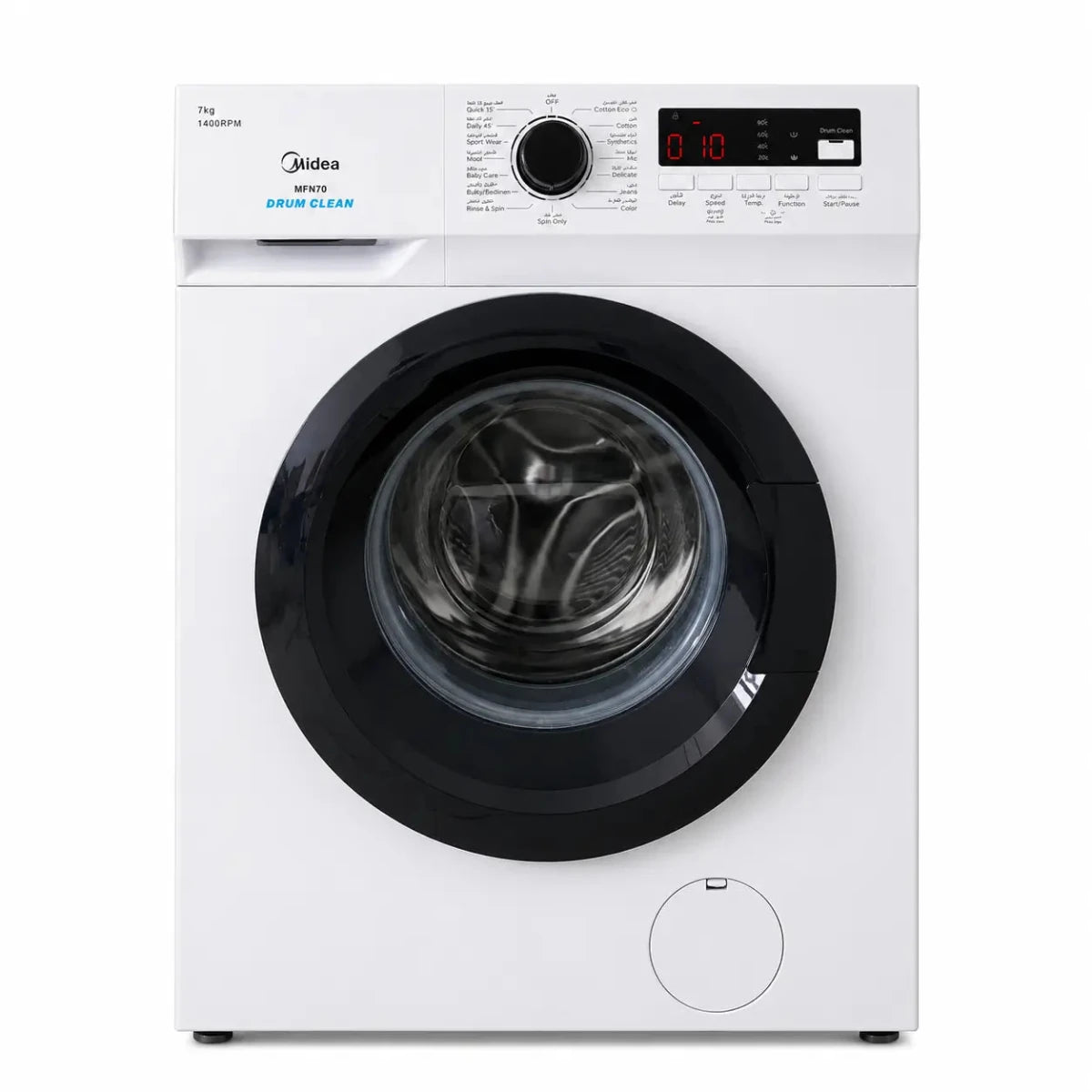 Midea MFN70 7kg Front Load Washing Machine | 1400 RPM, A+++, 15 Programs - used 5 months - Al Thahani Furniture