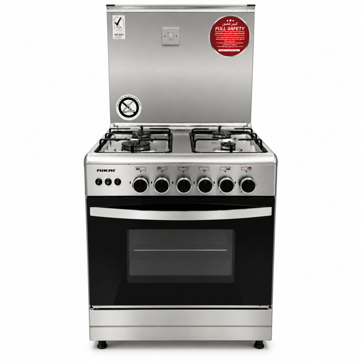 Nikai U6068FSE1 60×60 cm 4-Burner Full Safety Gas Cooker with Oven & Grill – Stainless Steel - Al Thahani Furniture