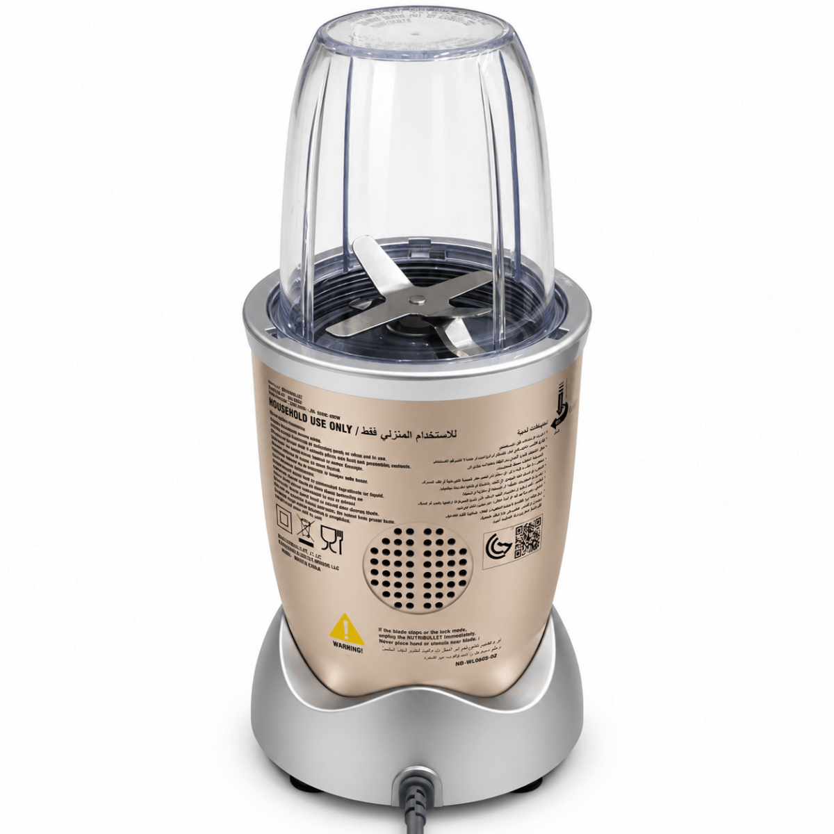 NutriBullet Pro 900 NB9-1012 High-Speed Personal Blender – Copper Gold - Al Thahani Furniture