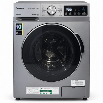 Panasonic 7kg Inverter Front Load Washing Machine – NA-14MG1LAE – Silver – 1200 RPM - Al Thahani Furniture