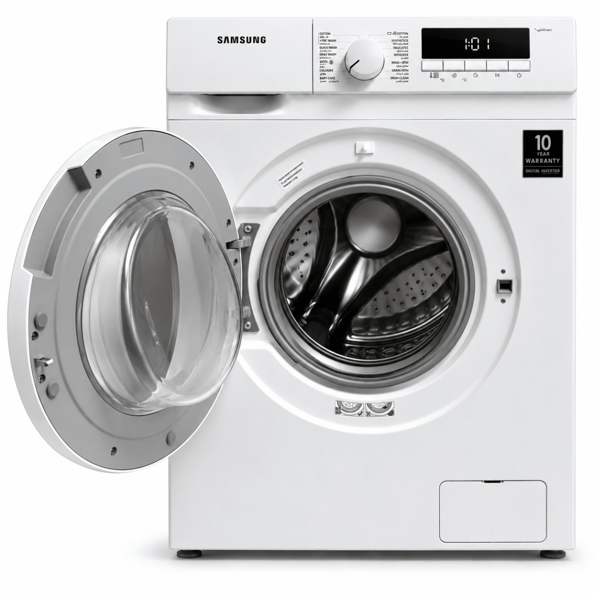 Samsung 7kg Front Load Washing Machine – Digital Inverter, 1200 RPM – White - Al Thahani Furniture