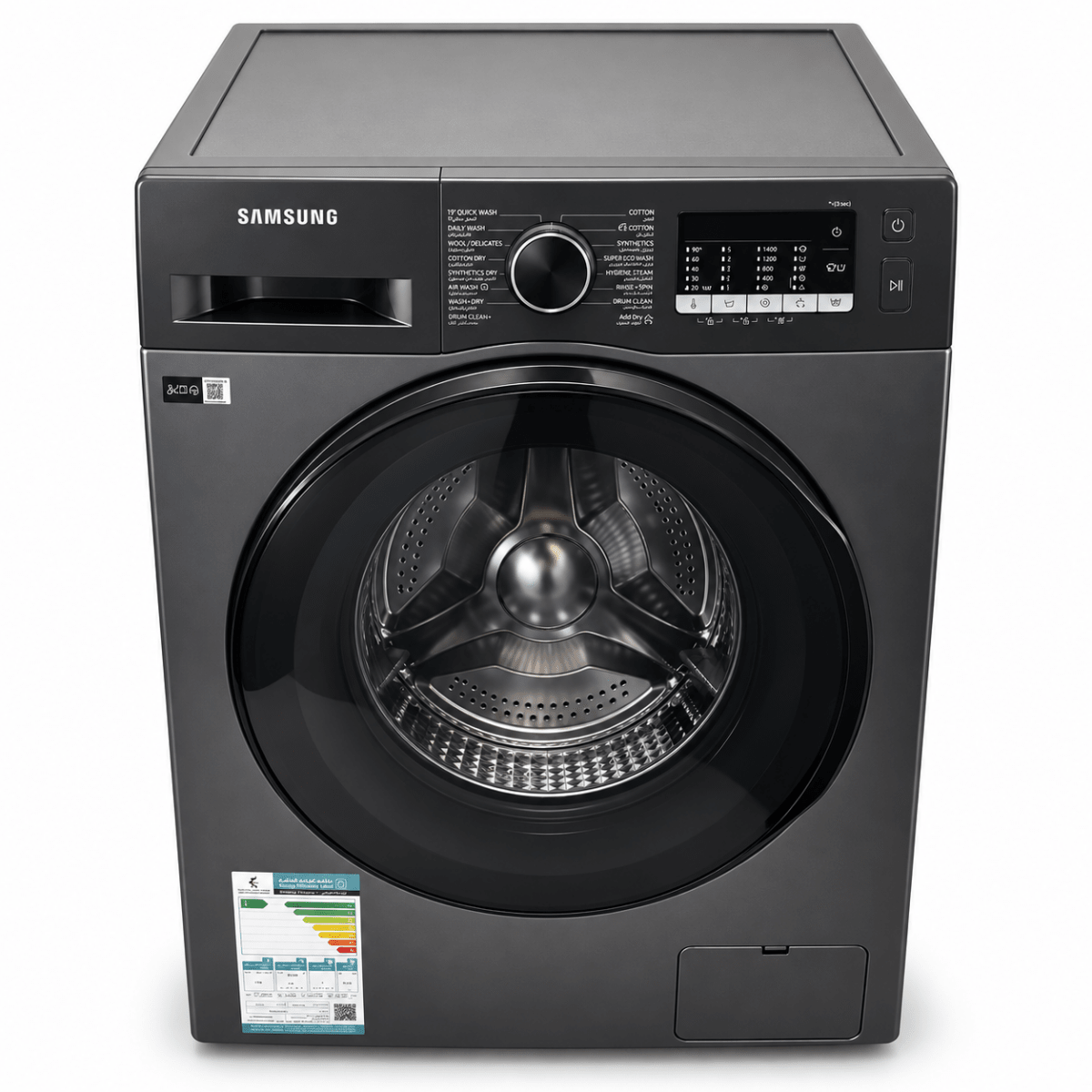 Samsung WD80TA046BX 8kg / 6kg Front Load Washer Dryer Combo – Inox - Al Thahani Furniture
