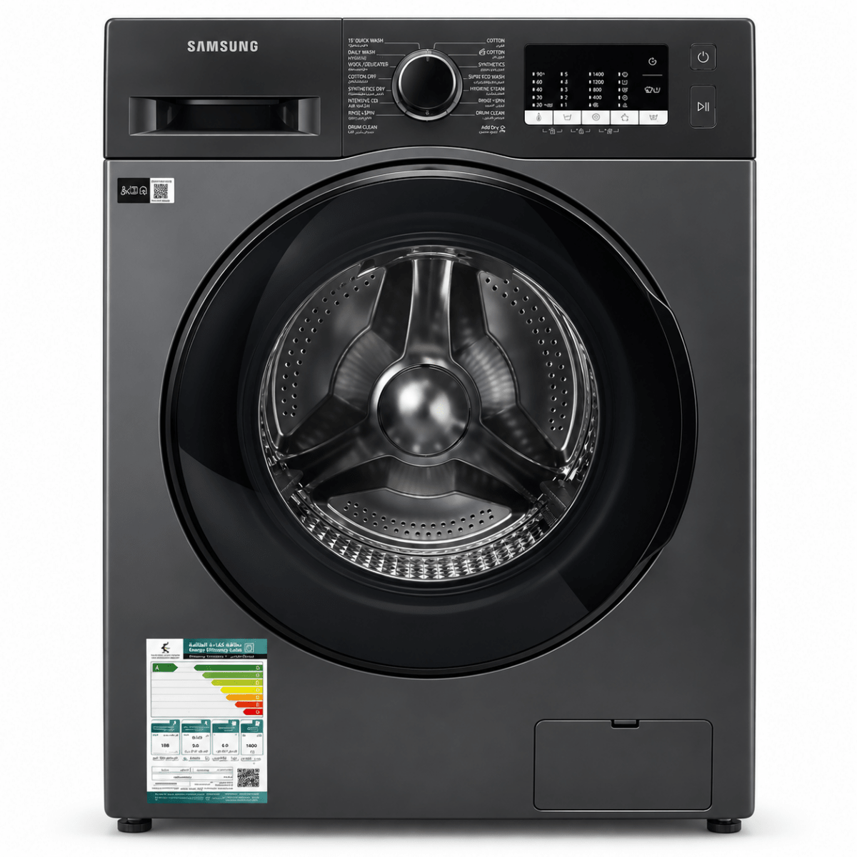 Samsung WD80TA046BX 8kg / 6kg Front Load Washer Dryer Combo – Inox - Al Thahani Furniture