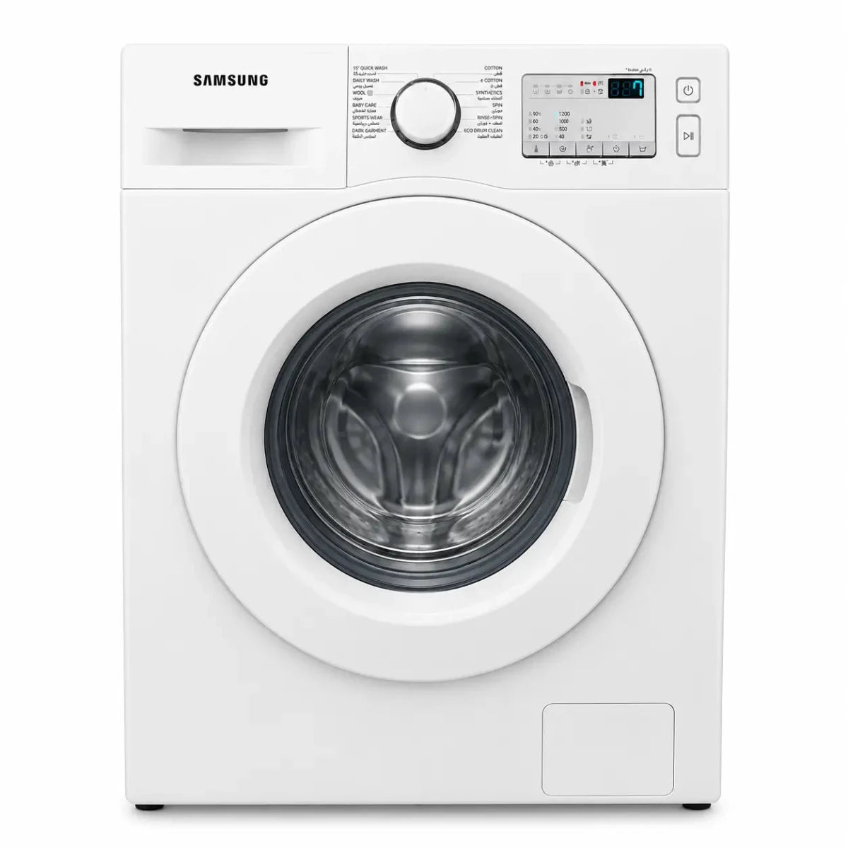 Samsung WW70J4373MA Front Load Washing Machine | 7kg, Eco Bubble™, 1200 RPM - used 6 months - Al Thahani Furniture
