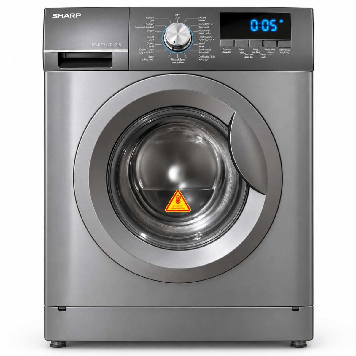 Sharp 7kg Front Load Washing Machine – 1200 RPM – Metallic Grey – ES-FE712DLZ-S - Al Thahani Furniture