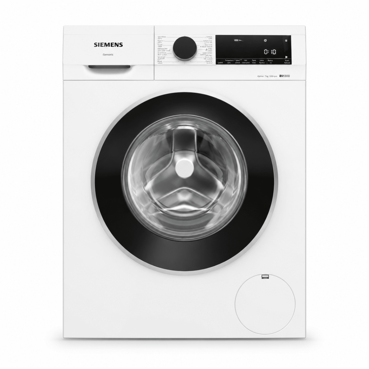 Siemens 9kg Front Load Washer - used 5 months - Al Thahani Furniture