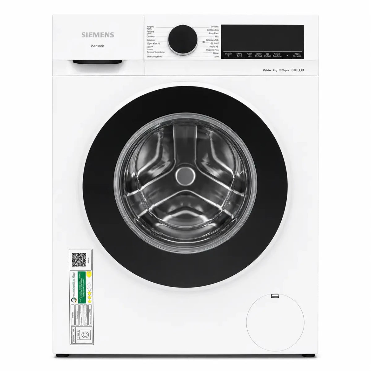 Siemens 9kg Front Load Washer - used 5 months - Al Thahani Furniture