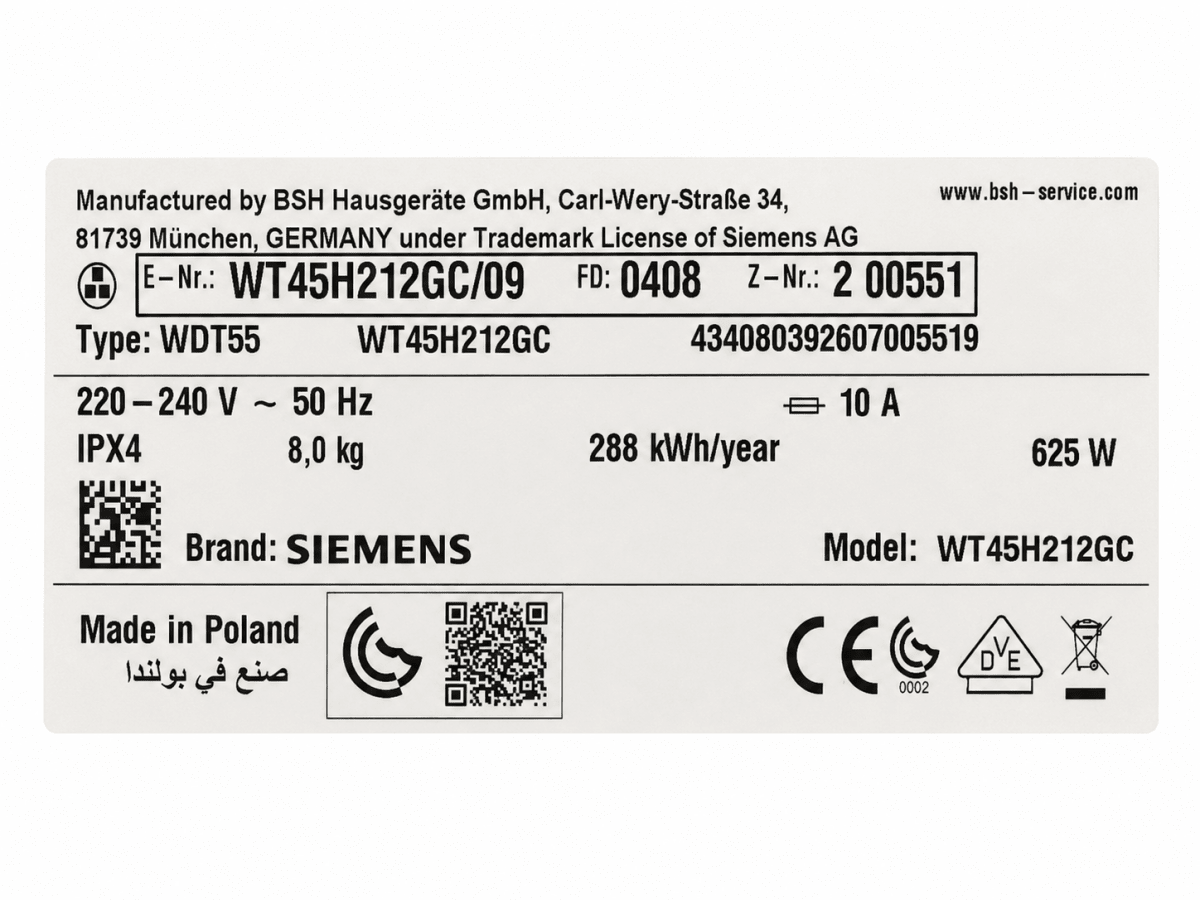 Siemens iQ300 WT45H212GC 8kg Heat-Pump Tumble Dryer with AutoDry – White - Al Thahani Furniture