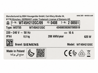 Siemens iQ300 WT45H212GC 8kg Heat-Pump Tumble Dryer with AutoDry – White - Al Thahani Furniture
