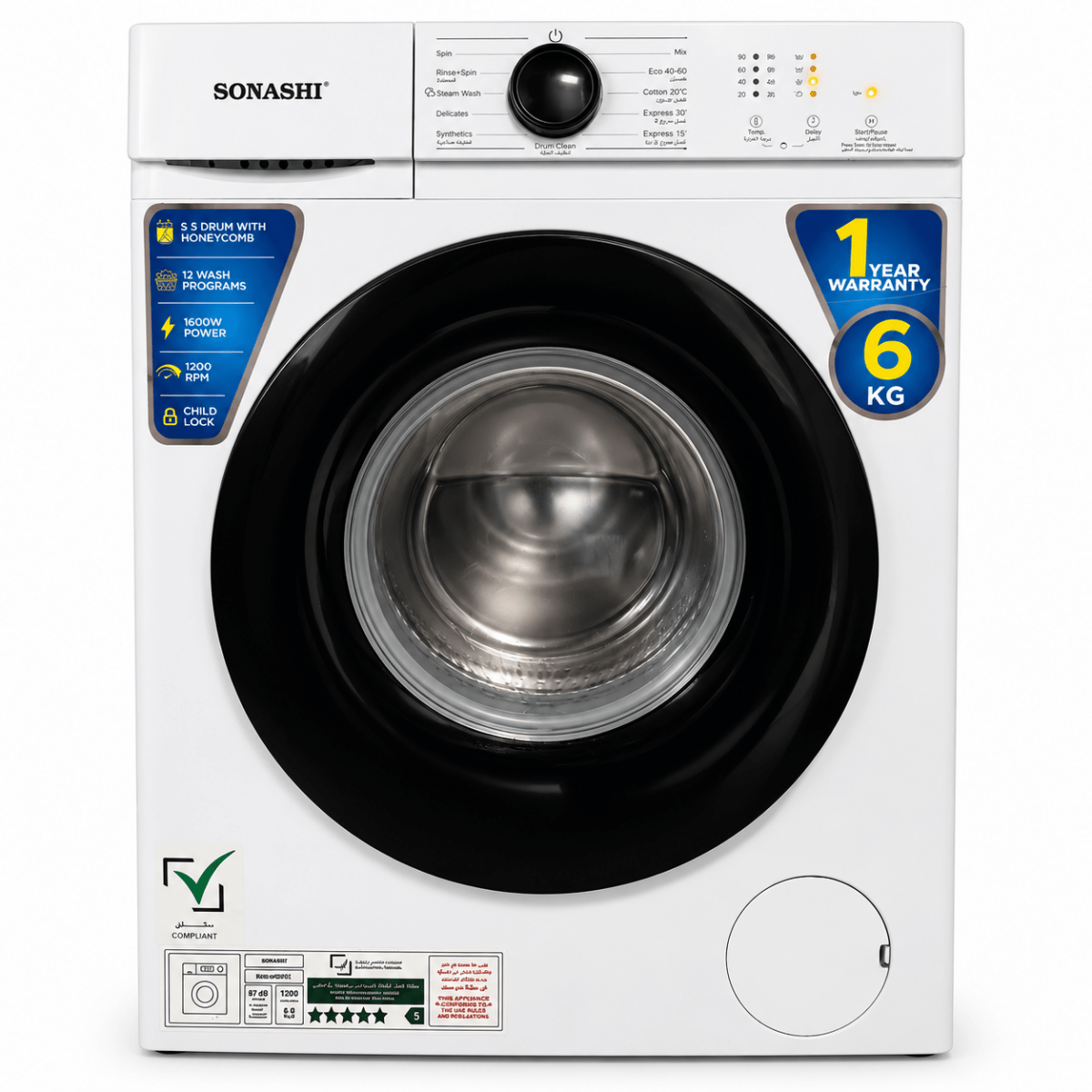 Sonashi SWM-6002FL 6kg Fully Automatic Front Load Washing Machine – White - Al Thahani Furniture