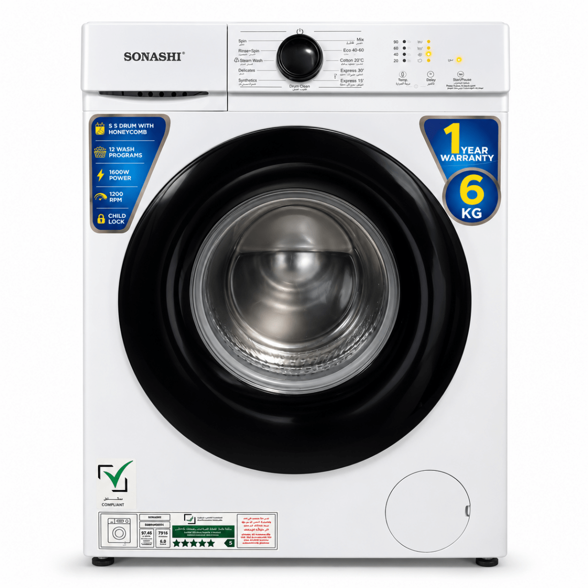 Sonashi SWM-6002FL 6kg Fully Automatic Front Load Washing Machine – White - Al Thahani Furniture
