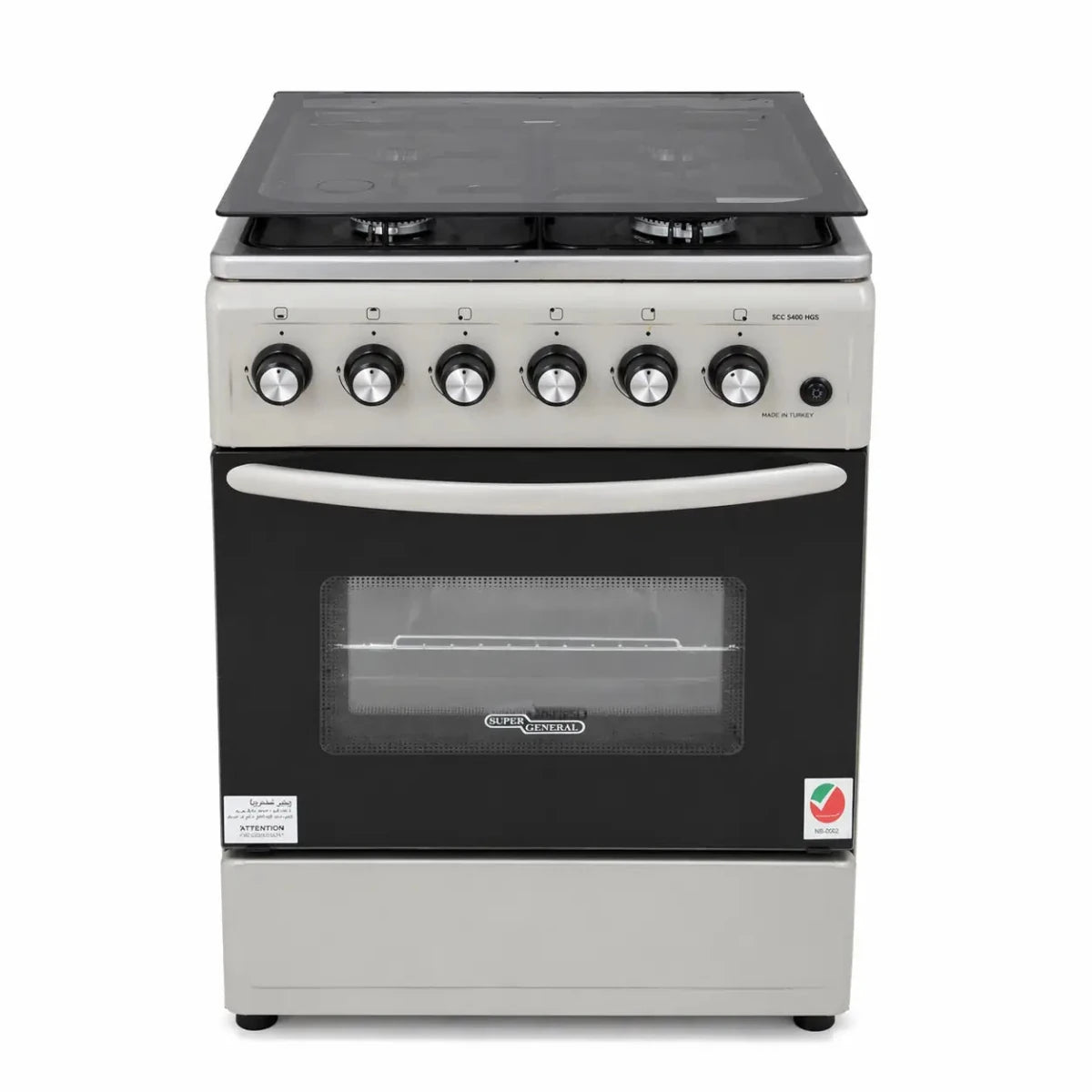 Super General 4 - Burner 50x50cm Freestanding Gas Cooker – used 6 months - althahanifurniture