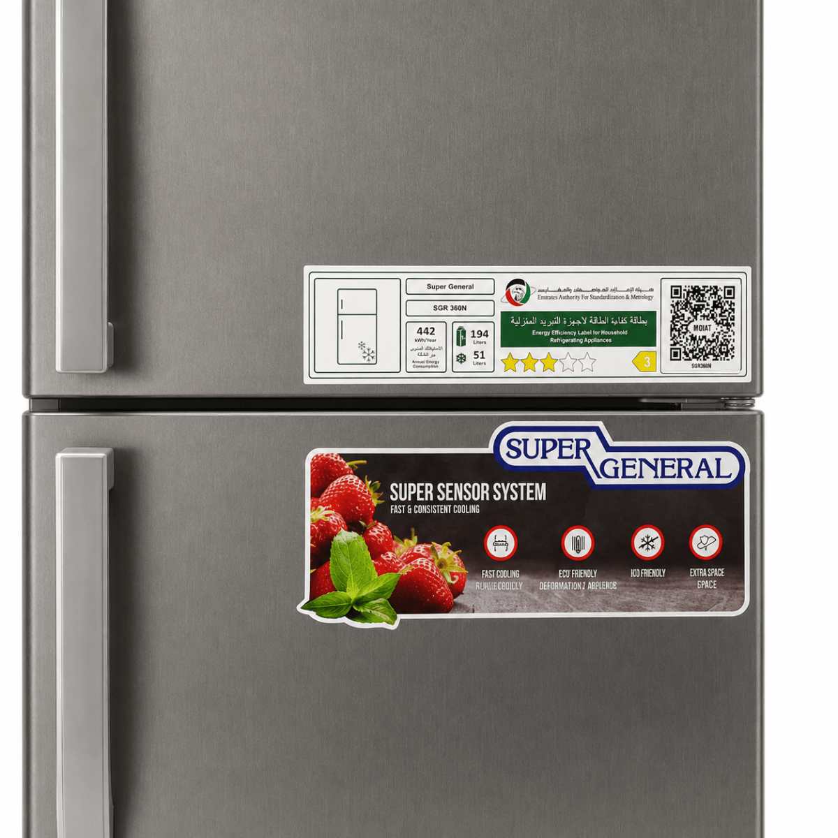 Super General SGR360N Top-Mount No-Frost Refrigerator | 360L Gross | Silver - Al Thahani Furniture