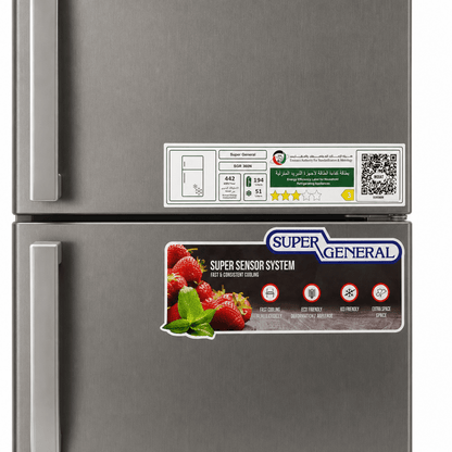 Super General SGR360N Top-Mount No-Frost Refrigerator | 360L Gross | Silver - Al Thahani Furniture