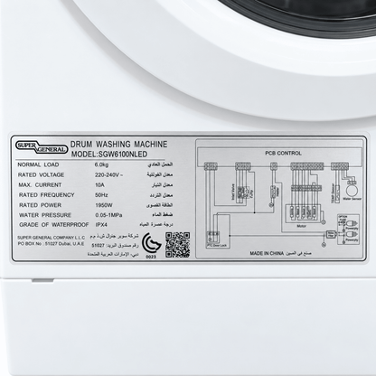 Super General SGW6100NLED 6kg Front Load Washing Machine – White - Al Thahani Furniture