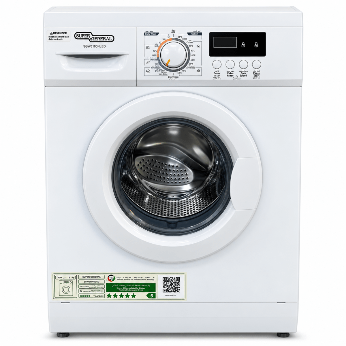 Super General SGW6100NLED 6kg Front Load Washing Machine – White - Al Thahani Furniture